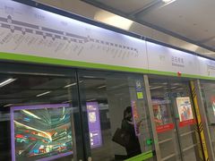 -白石桥南(地铁站)