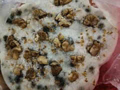 -矮人松糕(小南店)