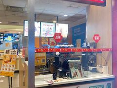 -麦当劳(十字街店)