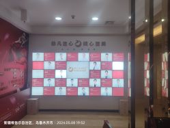 -华美整形美容医院