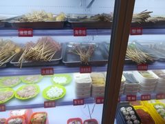 -钢管厂五区小郡肝串串香(南山店)