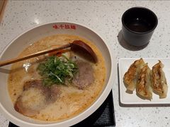-味千拉面(又一城店)