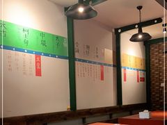 -花笙记打边炉·煲仔饭(五大道店)