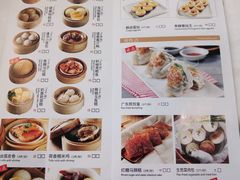 菜单-万龙洲海鲜(南新仓店)