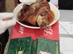 -新乡饭店