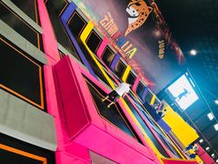 -嘿哟动霸CHUA·新潮玩运动娱乐中心·蹦床滑冰团建乐园