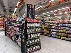 -家乐福(四元桥购物中心店)