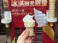 -尚合里潮汕牛肉火锅(海沧店)