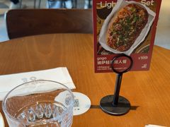 -gaga(北京新中关购物中心店)