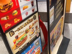 -麦当劳(北苑秋实路店)