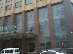 -南通大饭店(老楼)