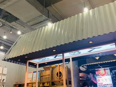 门面-成都你六姐·牛肉冒菜(上海环宇荟店)