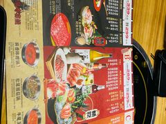 -水林间·寿喜烧自助(仙林金鹰店)