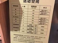 -百新书局(尚悦湾店)