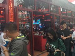 -摆渡酒吧(后海店)