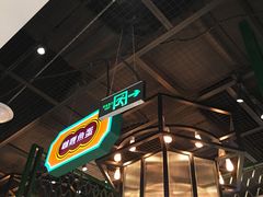 -雍哲港式餐厅(现代广场店)