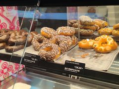 -CC BAGEL&SCONE 贝果与司康(南开大悦城店)