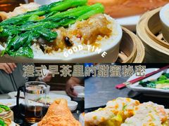 -味可道美食坊(福基路店)