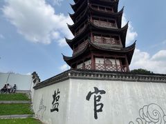 -观潮胜地公园