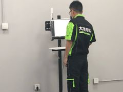 -大唛养车(长沙南二环店)