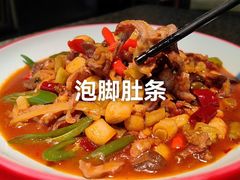 -酒肉行·虎子盐筋烤肉(大寨路店)