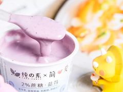 -全家便利店(襄阳南路店)