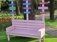 -渔岛海洋度假区