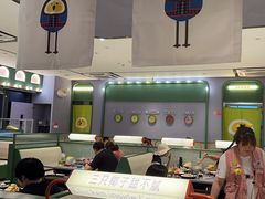 -椰小鸡·琼州糟粕醋(美兰缤纷城店)