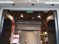 -集市口(西红门宜家店)