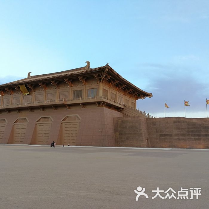 大明宫陶瓷艺术博物馆