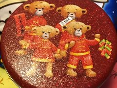 -珍妮曲奇聪明小熊(尖沙咀店)