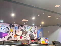 -大鲁阁X运动玩乐园·保龄球·团建·生日派对(滨江宝龙城市广场店)