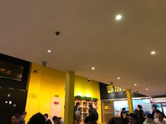 -望京小腰(北京总店)