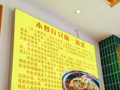 -大圣甲(汉口店)