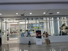 -大树餐厅(万达创始店)