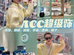 -凯德广场(武胜路店)