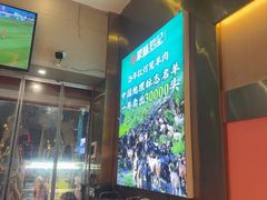 -聚味罗记大排檔·烧烤·鲜鱼杂·甲鱼煲(科学馆店)