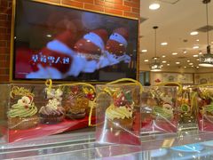 -面包新语(富力城BT店)