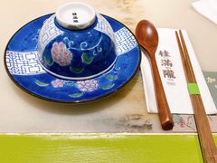 -桂满陇天书(南京德基旗舰店)