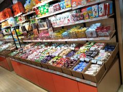 零售区-来伊份1038(新村路三店)