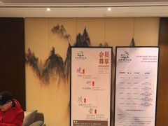 -水墨澜渟足道·SPA·传统(四望亭东关街店)