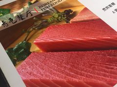 -青瓦餐厅·生鱼片·韩园烤肉(西塔店)