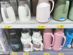 -沃尔玛购物广场(中山店)