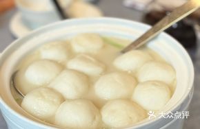 Shunde Hand-Made Fish Dumplings