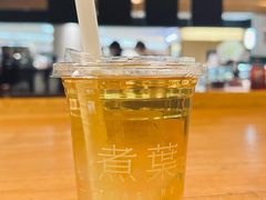 -煮叶(悠唐广场店)
