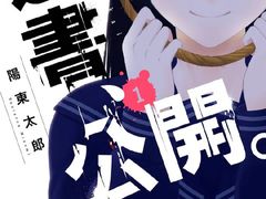 -学习谷日语培训日本留学·多语种外语教学(西单宣武分部)