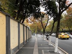 -颐和路民国时期公馆风貌区