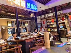 -来涮蜀鲜货火锅串串香(菜市口店)