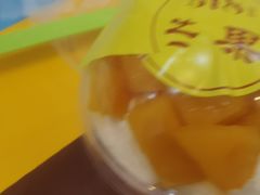 -六伴夏烘焙蛋糕·低糖动物奶油