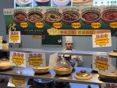 -紫光园·烤鸭·北京菜(团结湖店)